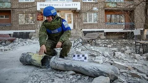 Киев поражение