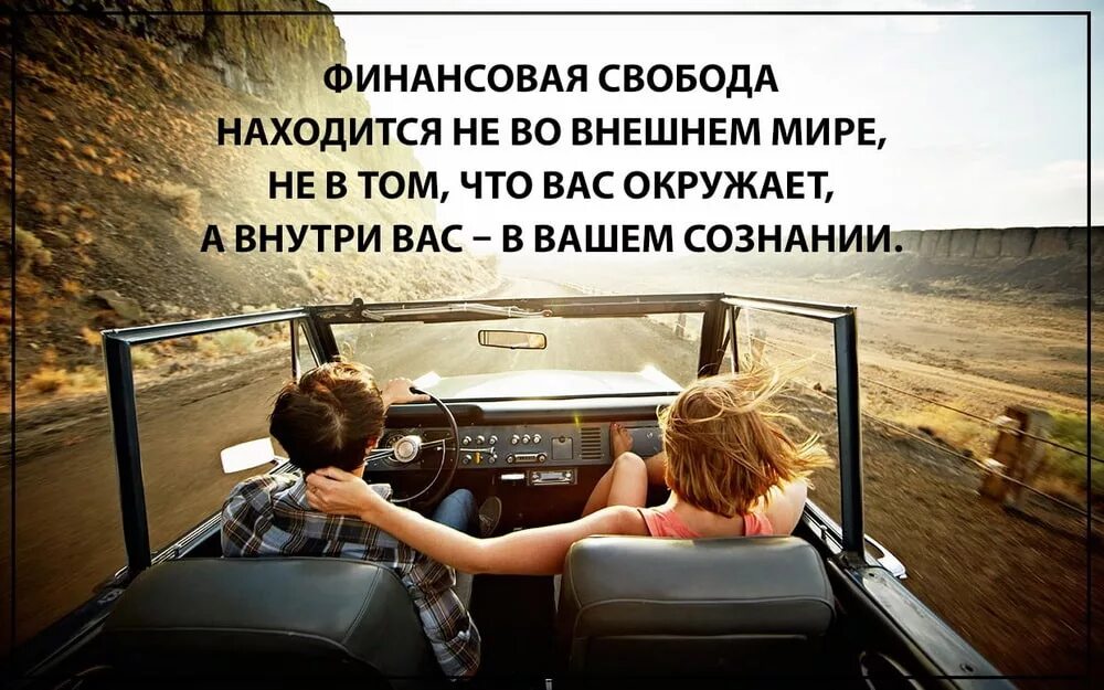 Необходимо найти ту которая и