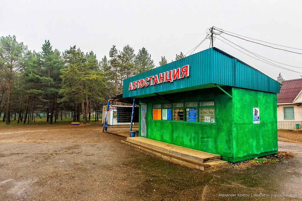 П горный приморский край. Поселок горные ключи приморский край. посёлок горные ключи приморский край кировский район. приморский край кировский район горные ключи. горные ключи шмаковка.