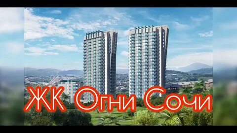 Основа 23