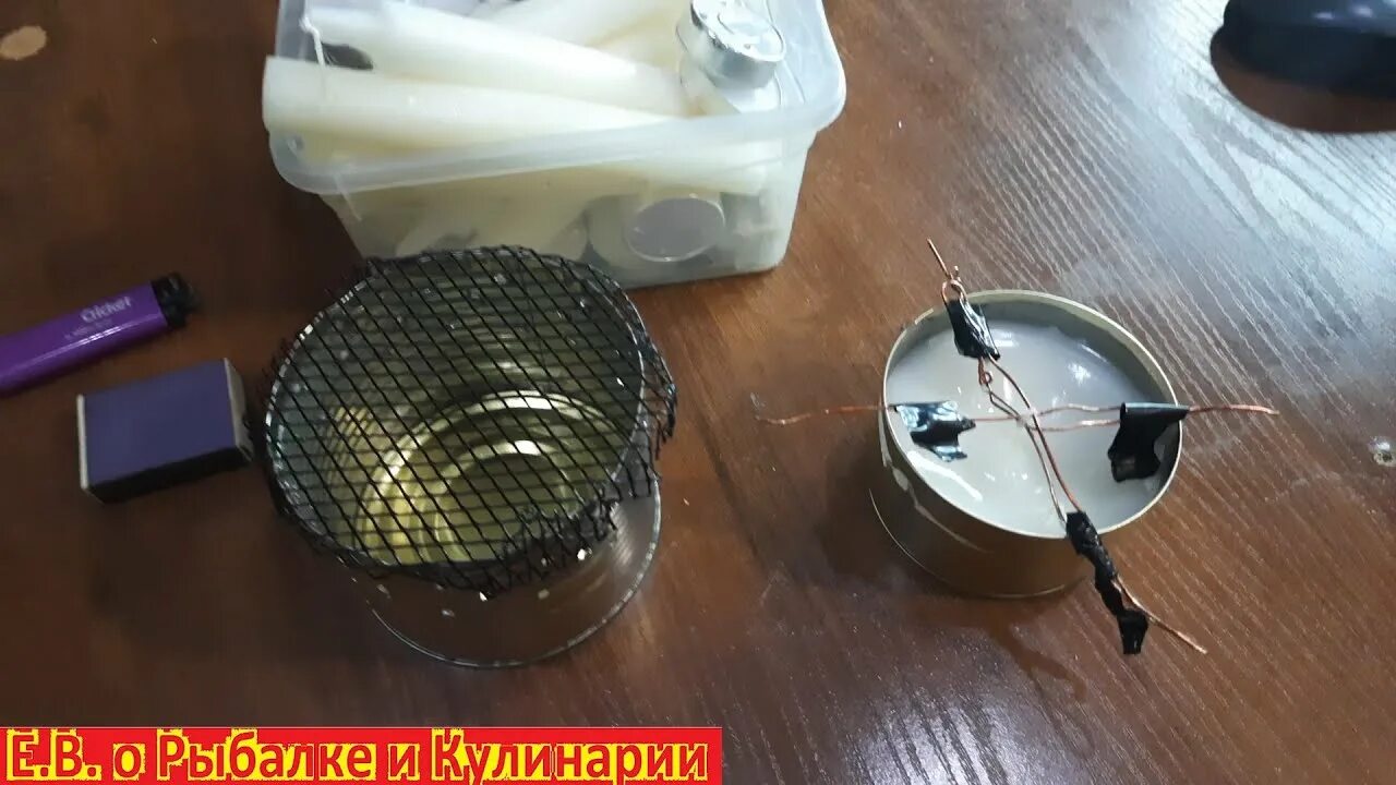 Свеча в зимнюю палатку. Свечной обогреватель для палатки. свечи для обогрева палатки для зимней рыбалки. обогреватель палатки из консервной банки. печка из свечки в палатку для зимней рыбалки.