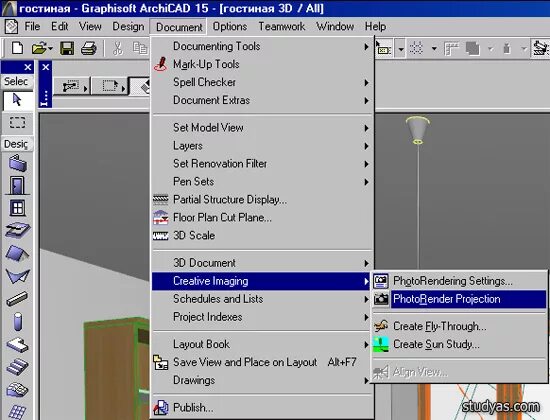 интерфейс архикад 18. графическая замена в архикаде. настройка архикада. библиотека archicad 25. программа архикад.
