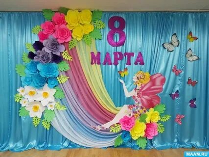 Оформление музыкального зала к 8 марта в доу