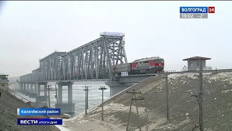 Запрет дон волгоградская область 2024