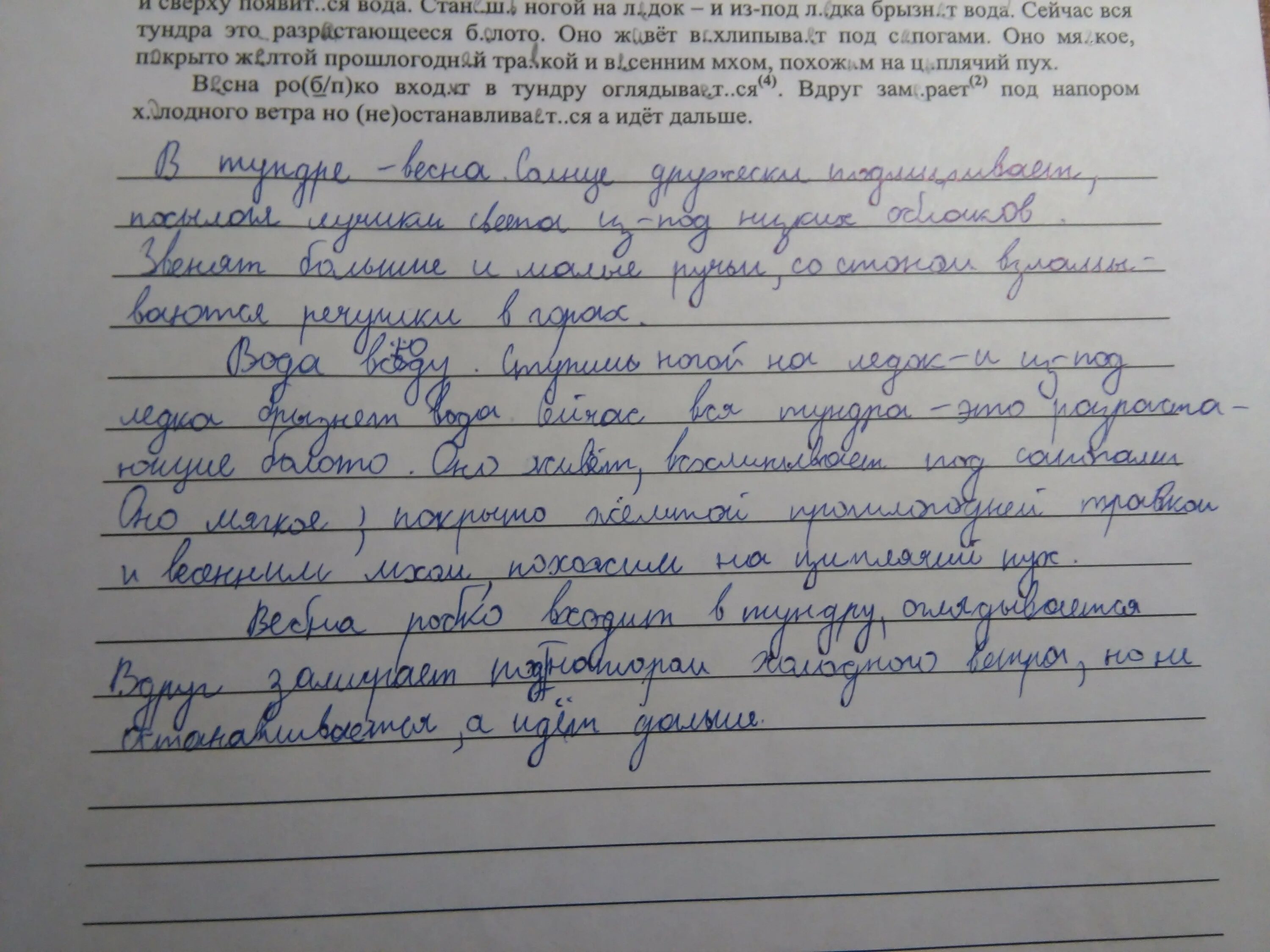 Надеюсь разберетесь. Ну вы поняли мем. Жду тебя картинки прикольные. Надеяться только на себя цитаты. Надеюсь разберетесь.