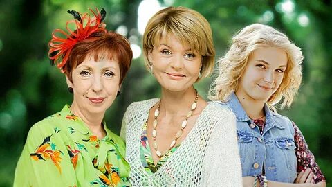 Между нами девочками 3 сезон. 