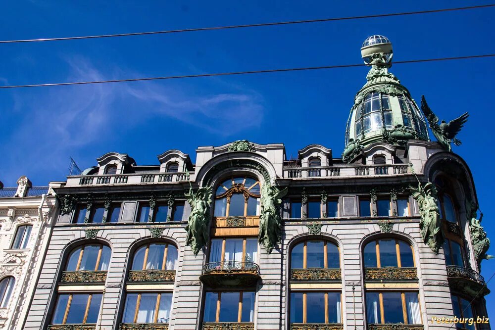 Доходный дом зингера в ломоносове. Дом зингера в санкт-петербурге книжный. Купол зингера в санкт-петербурге. Питер зингер здание. Дом зингера купол.