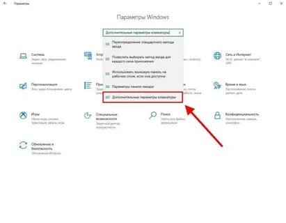 Windows search не работает windows 10