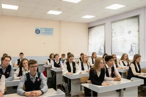Гимназия перспектива самара