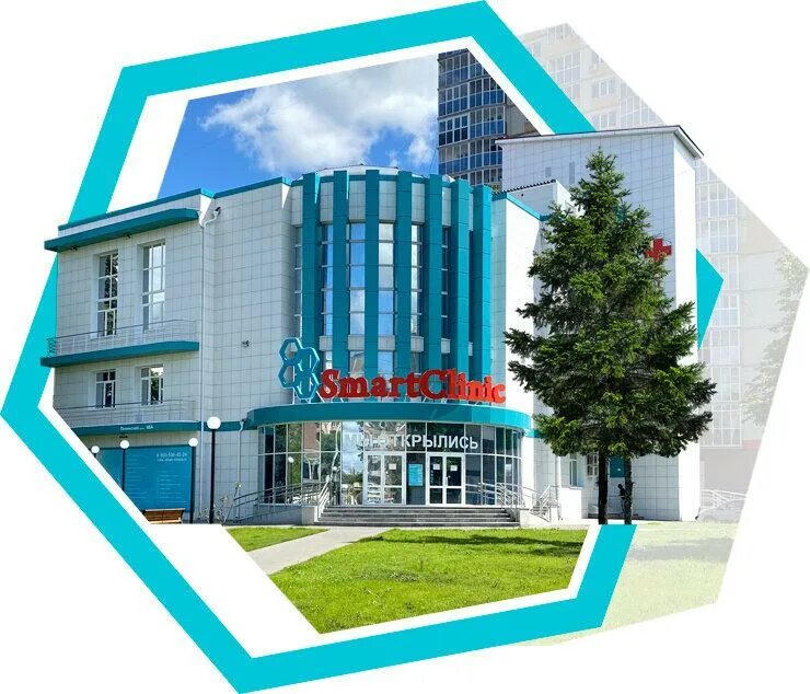 Медицинский центр смарт