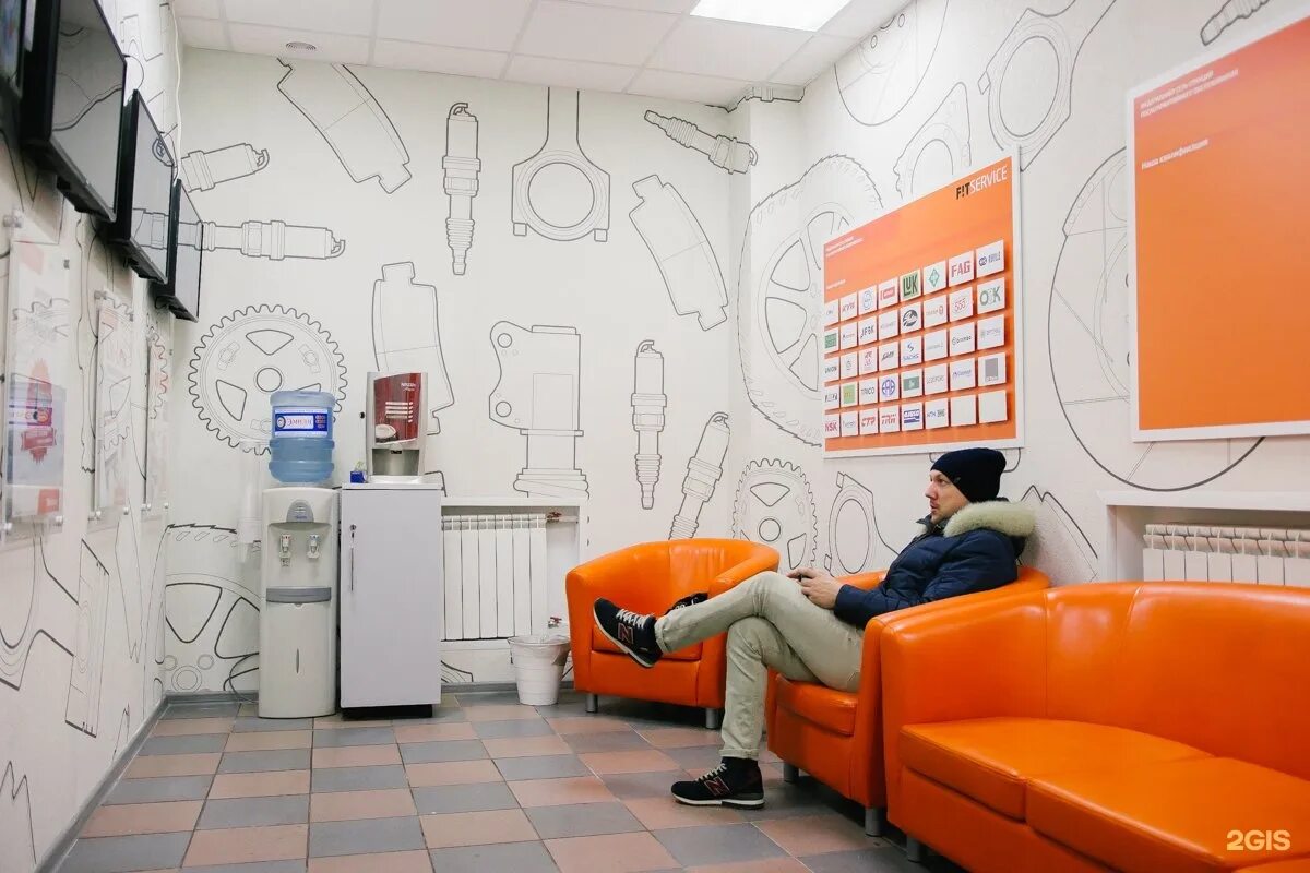 Fit service брянск. Fit service красноярск. фит сервис брянск советская. сервис фит номера станций добавочный. фит сервис города.