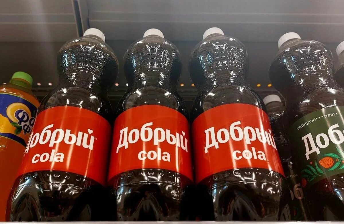 Добрый Коле. Coca Cola добрый. Добри кола. Coca Cola продукция. Вкусы колы добрый