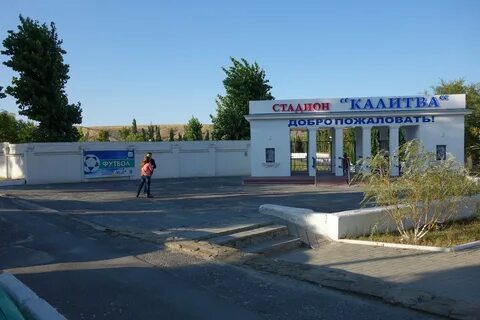 Белая калитва билеты
