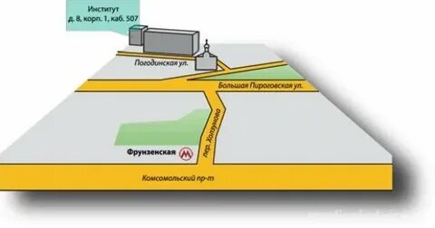 Москва погодинская 6 стр