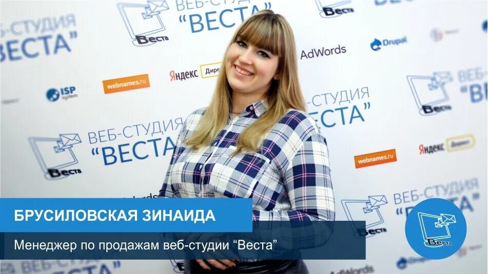 Анна шумейко ростелеком. Айрат муртазин тюлячи. Маркетолог оренбург. Ирина давыдова. Никифоров ростелеком оренбург.