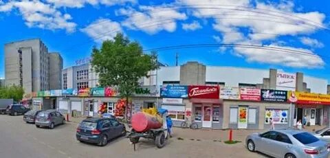 Рынок арзамас