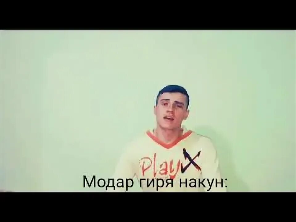 Хасан хайдар яки гуру mp3. То тавони дустонро гум. Эссе то тавони дустонро гум макун. Картинка дустон. Пеши мардум хам макун рашти.