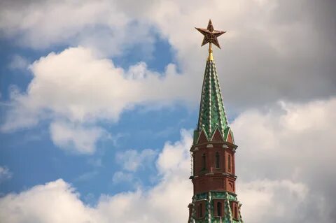 Moscow star
