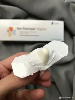 Нео пенотран отзывы врачей