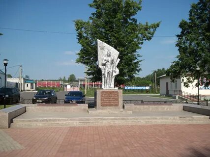 Погода сигаево