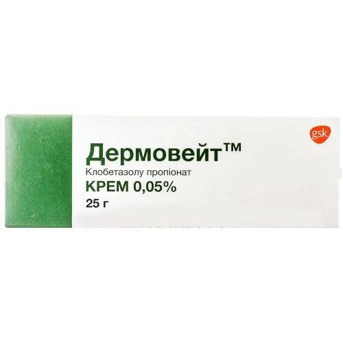 Дермовейт мазь и крем отзывы. Дермовейт (мазь, крем): инструкция по применению, 