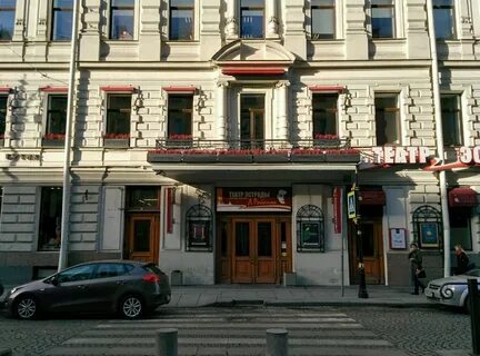Аделанте большая конюшенная ул 27 отзывы