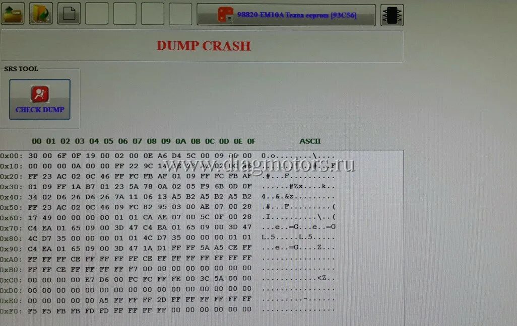 Сливать дамп. B1015 ошибка Nissan. Дампы СРС. Дамп SRS a2c80612912. Ошибка b1015.