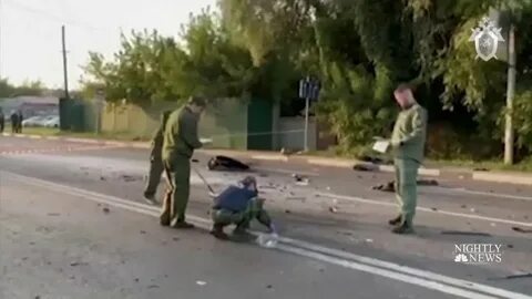 Погибшей дарьи дугиной