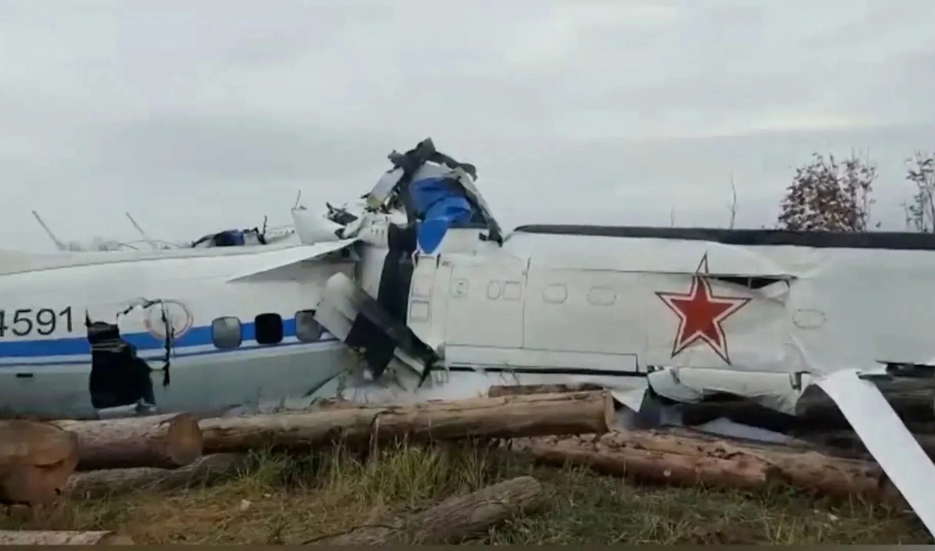 Самолет в татарстане сегодня