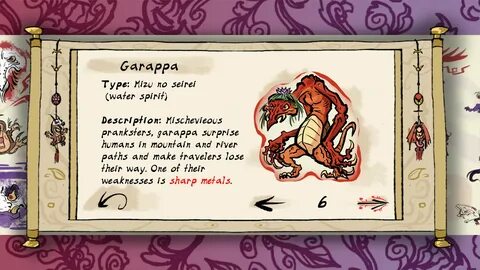 Игра така