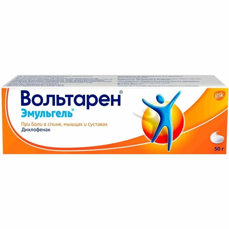 Вольтарен эмульгель 1% 50г. Вольтарен эмульгель гель 2% 50г ГСК. Вольтарен эмульгель,гель д/наруж прим 2% 150г. Вольтарен эмульгель гель д/нар. Прим. 2% 50г. Вольтарен гель для чего