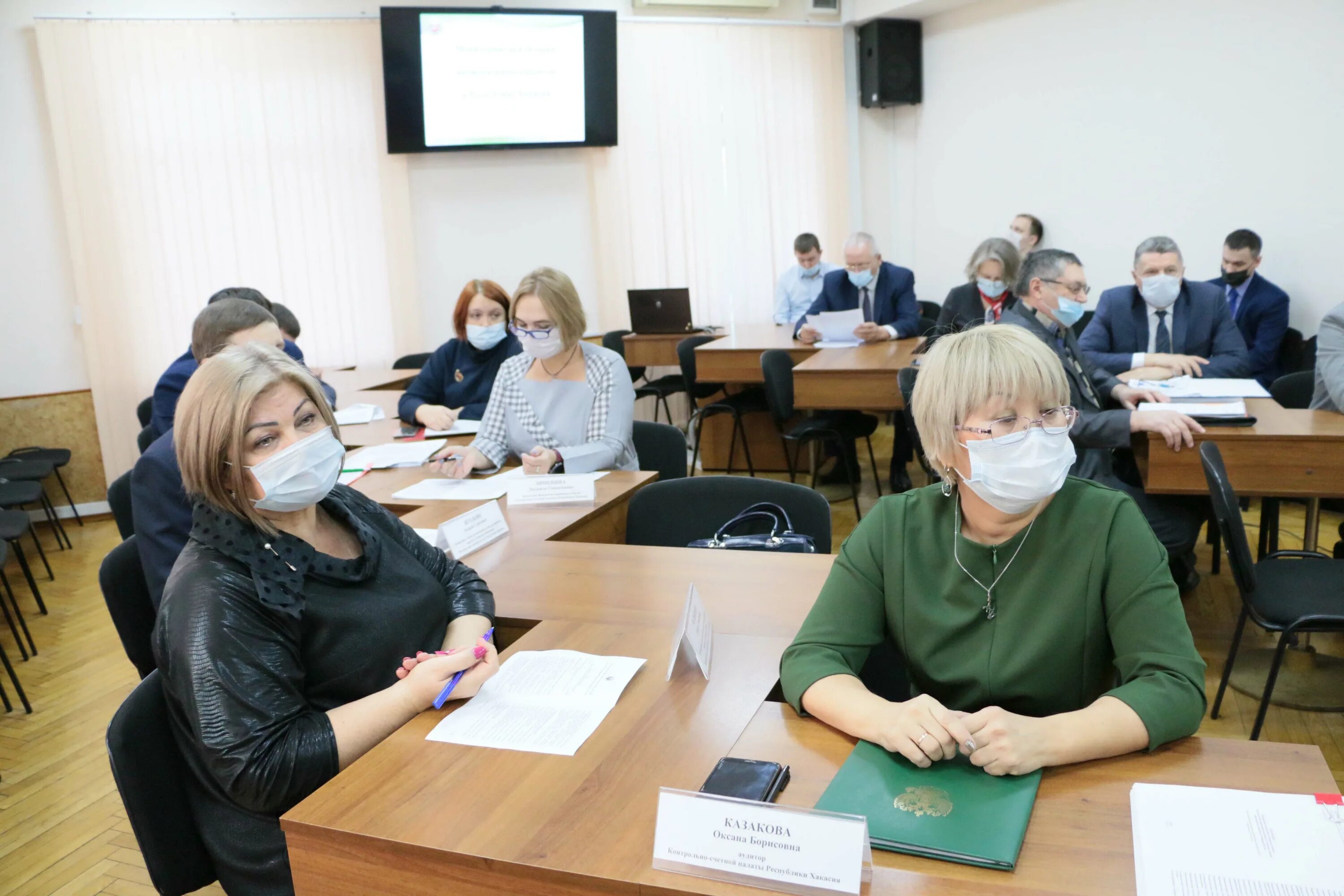 логотип абилимпикс 2021. здание правительства абакан. администрация города абакана республики хакасия. краеведческий музей кызласова хакасия. республика хакасия региональный центр.