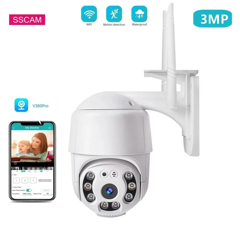 Камера v380 pro. Видеонаблюдение v380pro. Видеонаблюдение v380pro. Камера наружная 3mp ptz wifi. Камера видеонаблюдения v380 pro.