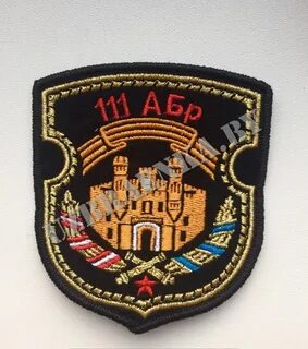 Шевроны рб