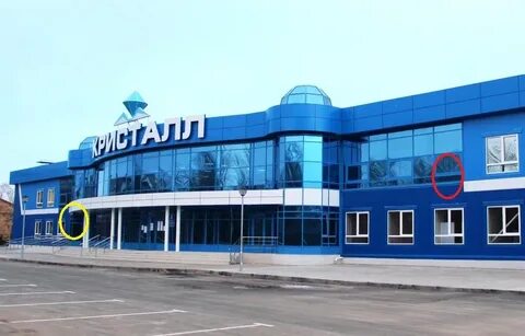 Кристалл оренбург