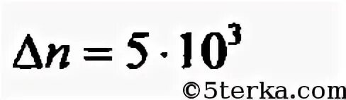 Автомобиль движется по неровной дороге на которой расстояние. Крылья пчелы летящей за нектаром колеблется с частотой 420 герц. Крылья летящей пчелы колеблются 420. Крылья летящей пчелы колеблются 420. Частота колебаний равна.
