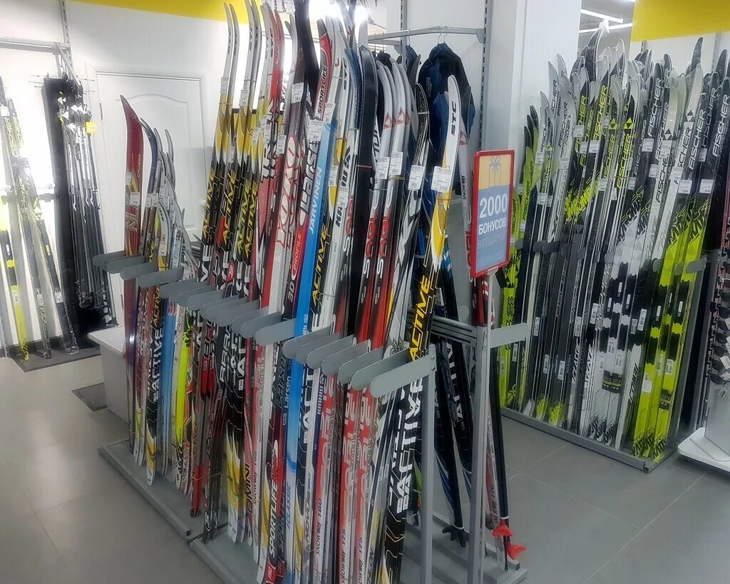 спорт пермь каталог. магазин спорт пермь. торговый дом спорт пермь. магазин евроспорт пермь. авт спорт пермь интернет магазин.