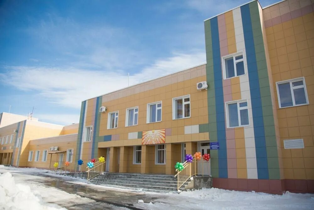 сибирский лучик новосибирск. школа 60 сибирский лучик новосибирск. сибирский лучик новосибирск. 60 детский сад на охотской. сибирский лучик новосибирск официальный сайт.