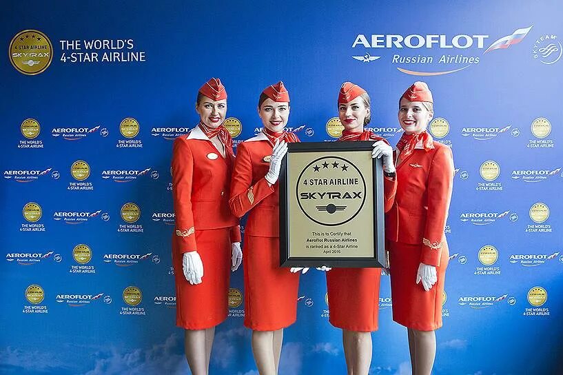 Сайте пао аэрофлот. Skytrax World Airline Awards Аэрофлот. Награды Аэрофлота. Аэрофлот реклама. Награды авиакомпании Россия.