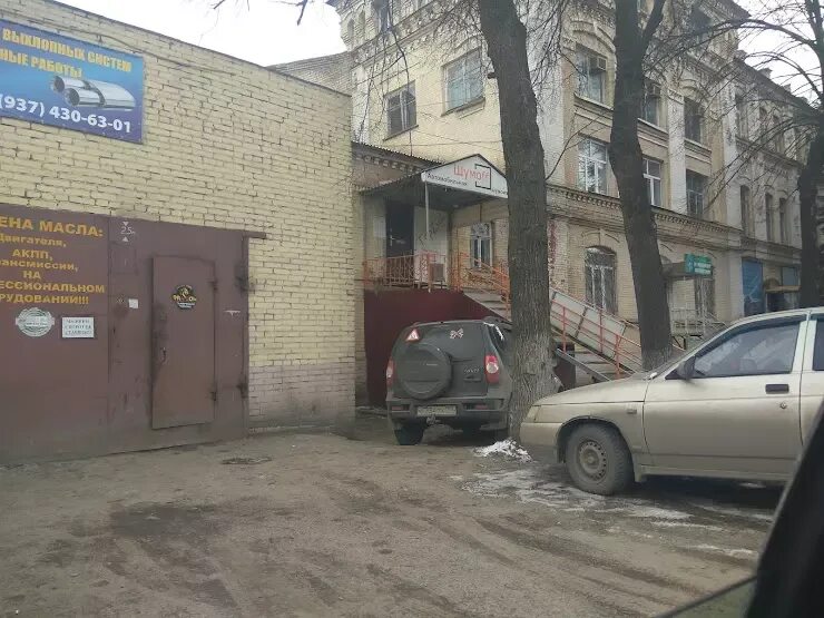 Каракозова 35 пенза. Каракозова 33 пенза. Каракозова 44 к 1. Каракозова 44 пенза. Каракозова 33 пенза.