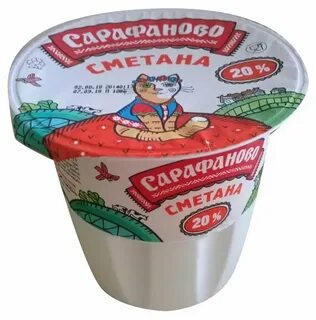 Сарафаново иваново