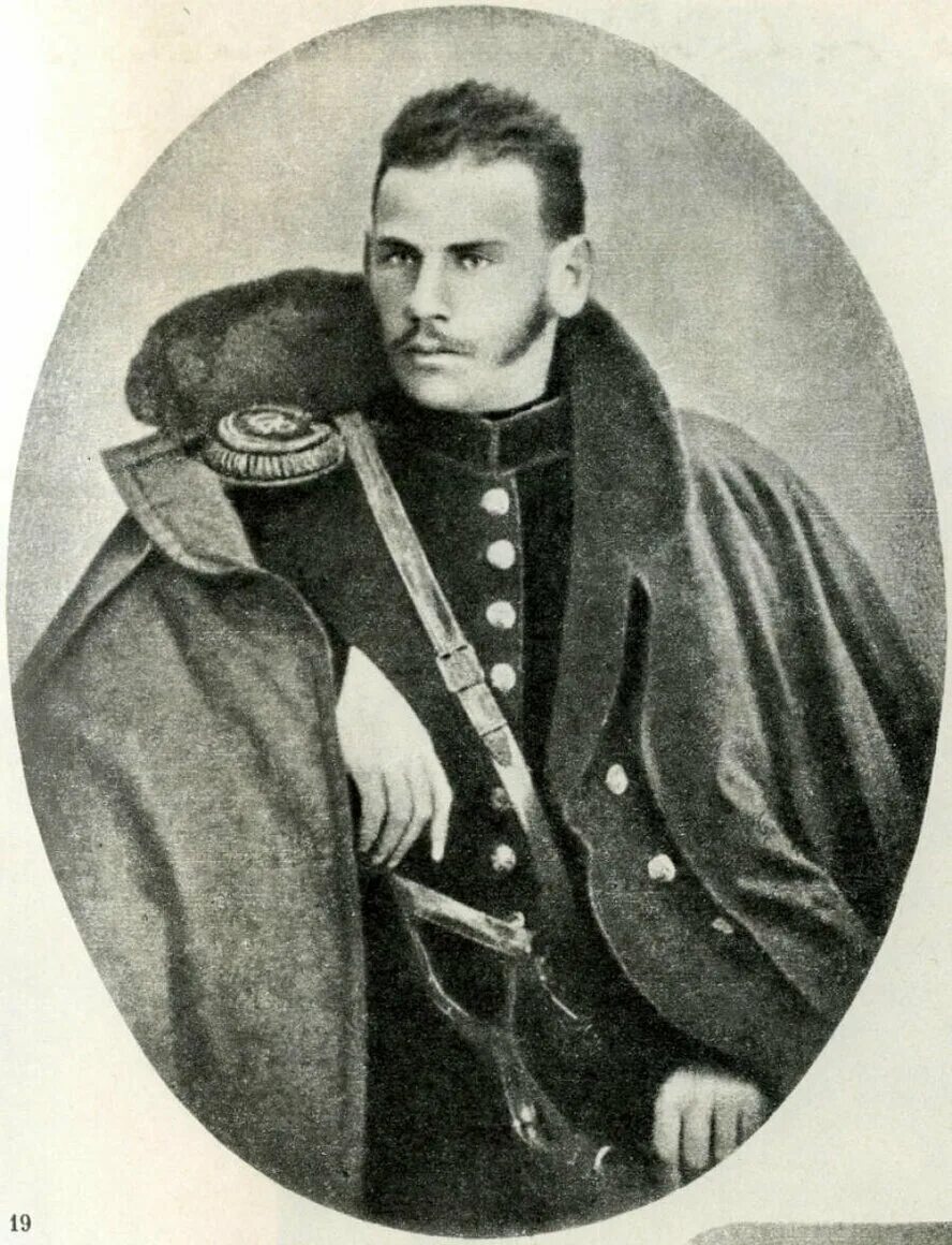 Лев Николаевич толстой 1855. Лев толстой в Севастополе.