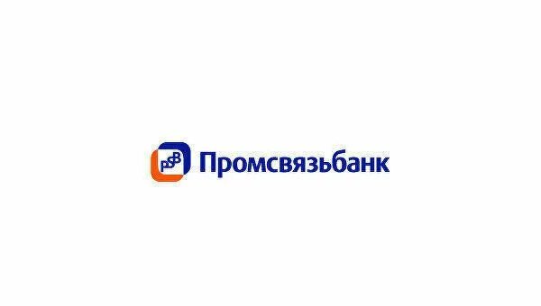 Псб полное название. Промсвязьбанк. псб логотип. пао промсвязьбанк логотип. kjujnbggc&lt;&lt;fy.