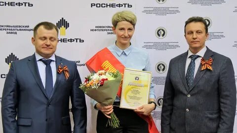 Сайт нк нпз