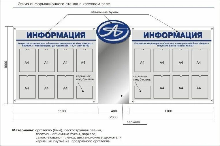 Симулятор ножей стандофф. Вещи в хай райз. Прямоугольные выставочные стенды. Ryze аркейн. 15 1.