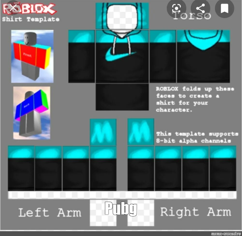 Www roblox com passes. Одежда РОБЛОКС. Одежда роюлкс. Костюм для РОБЛОКСА. Файлы для РОБЛОКСА одежды.