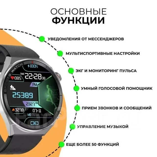 Watch dt3 max ultra. Smart watch dt3 max ultra. смарт часы dt 3max. смарт часы dt 3 max ultra. часы dt ultra smart watch.