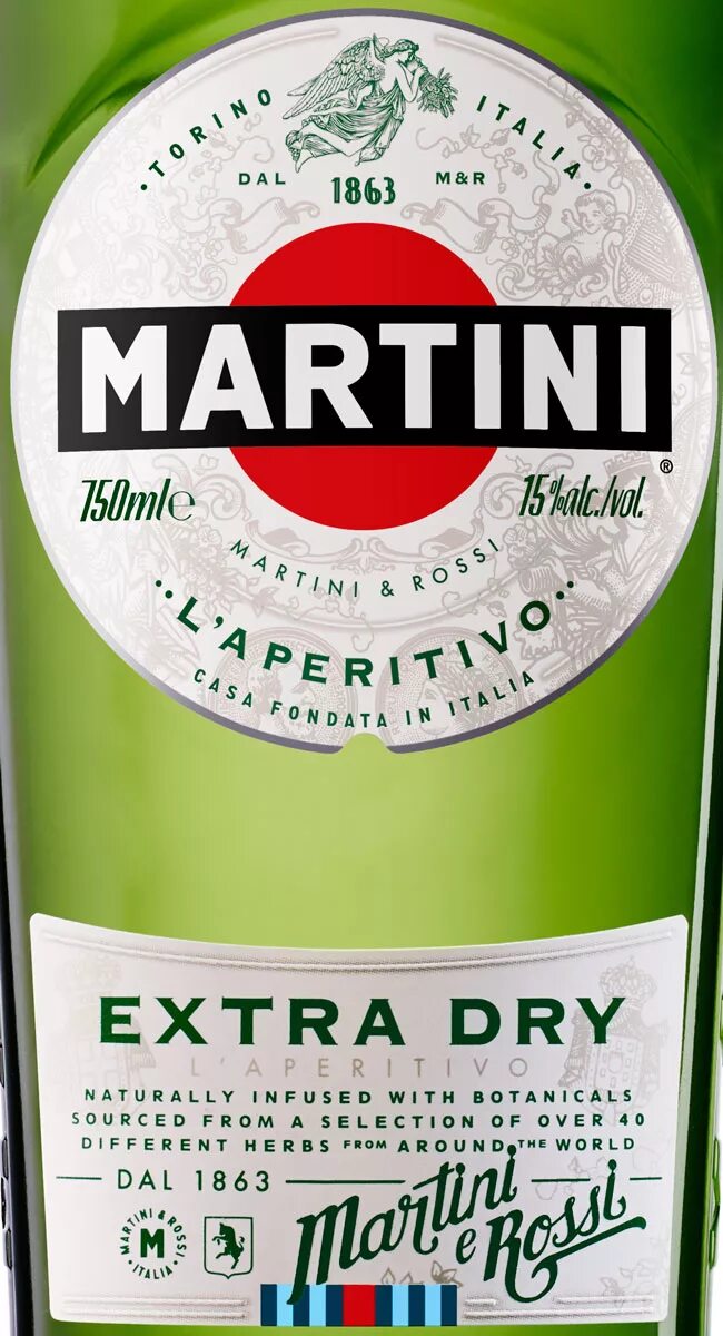 Martini Extra Dry/мартини Экстра драй. Мартини Экстра драй белый сухой 0.75 л. Мартини Экстра драй белое сухое 0 75. Вермут мартини Экстра драй бел.сух 0.75. Dry extra отзывы