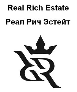Really rich