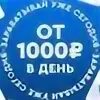 Здесь л